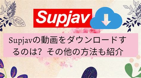 jav hd free|SupJav